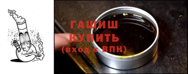 каннабис Белоозёрский